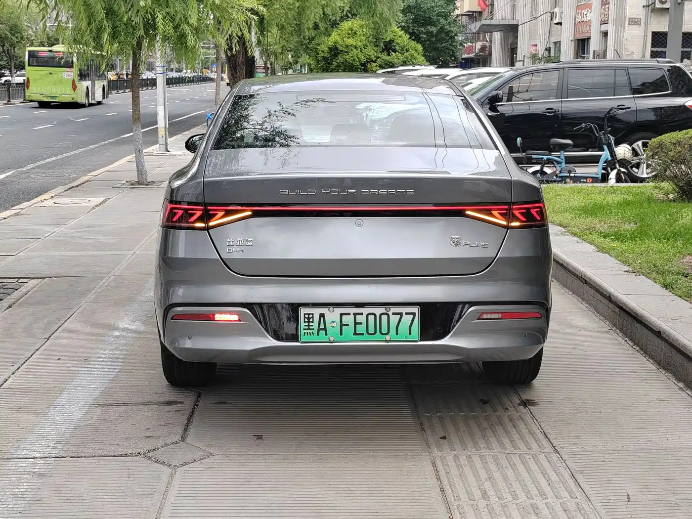 Photo 4 - BYD Qin PLUS