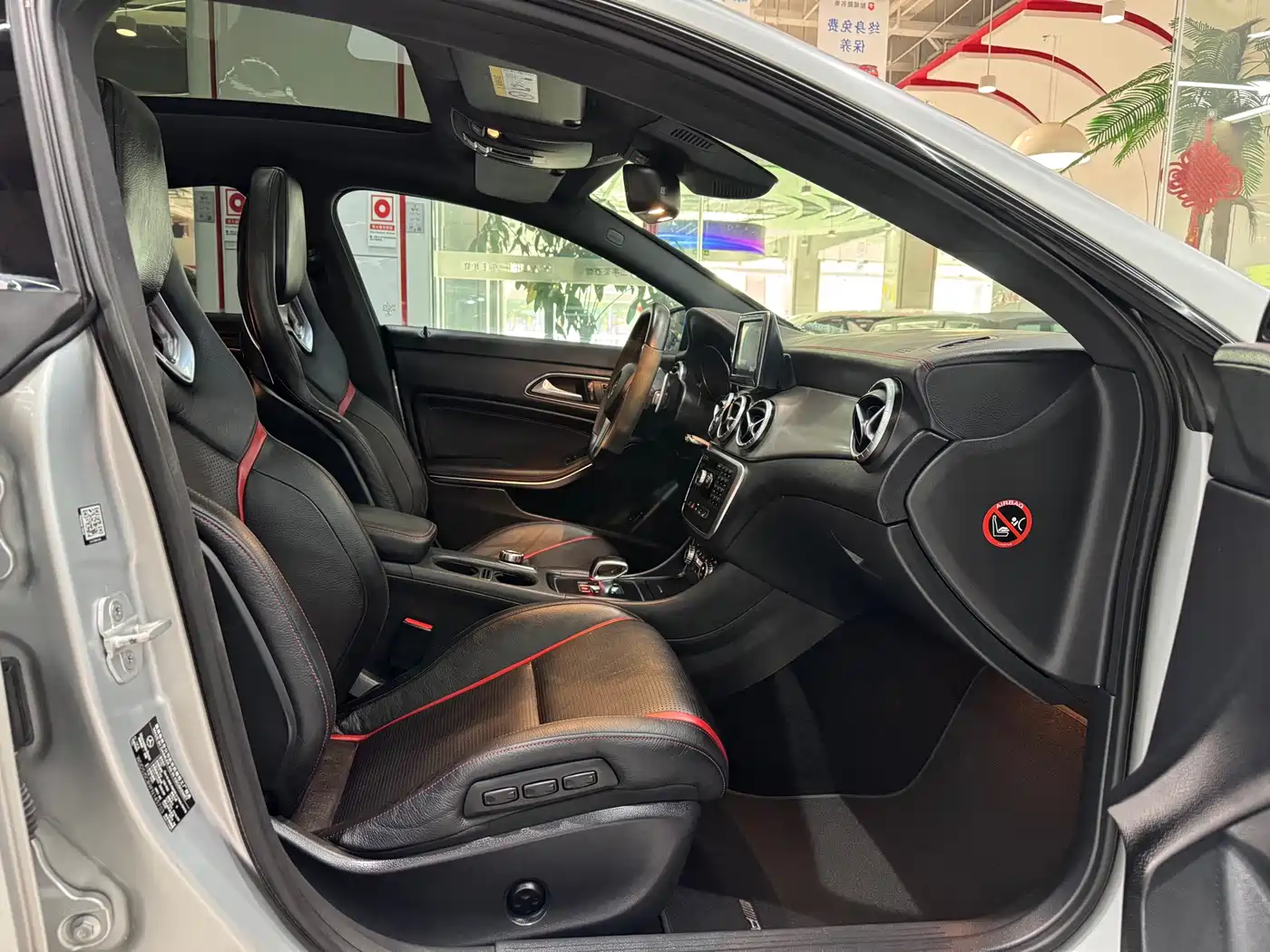Mercedes-Benz CLA AMG 2014 AMG CLA 45 4MATIC фото 6