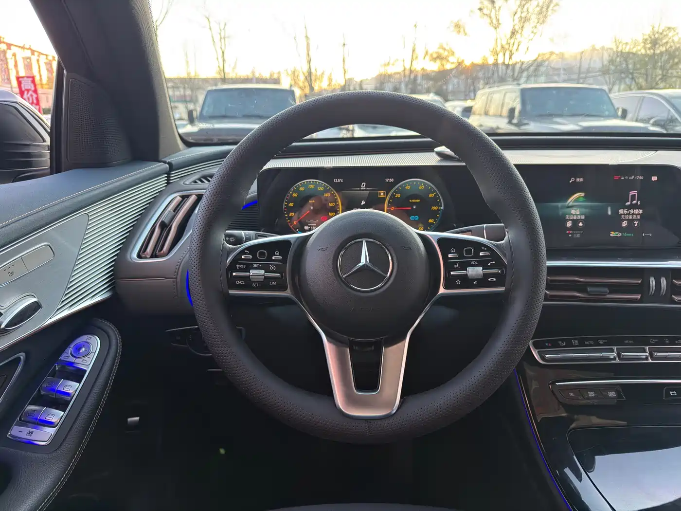 MERCEDES-BENZ EQC