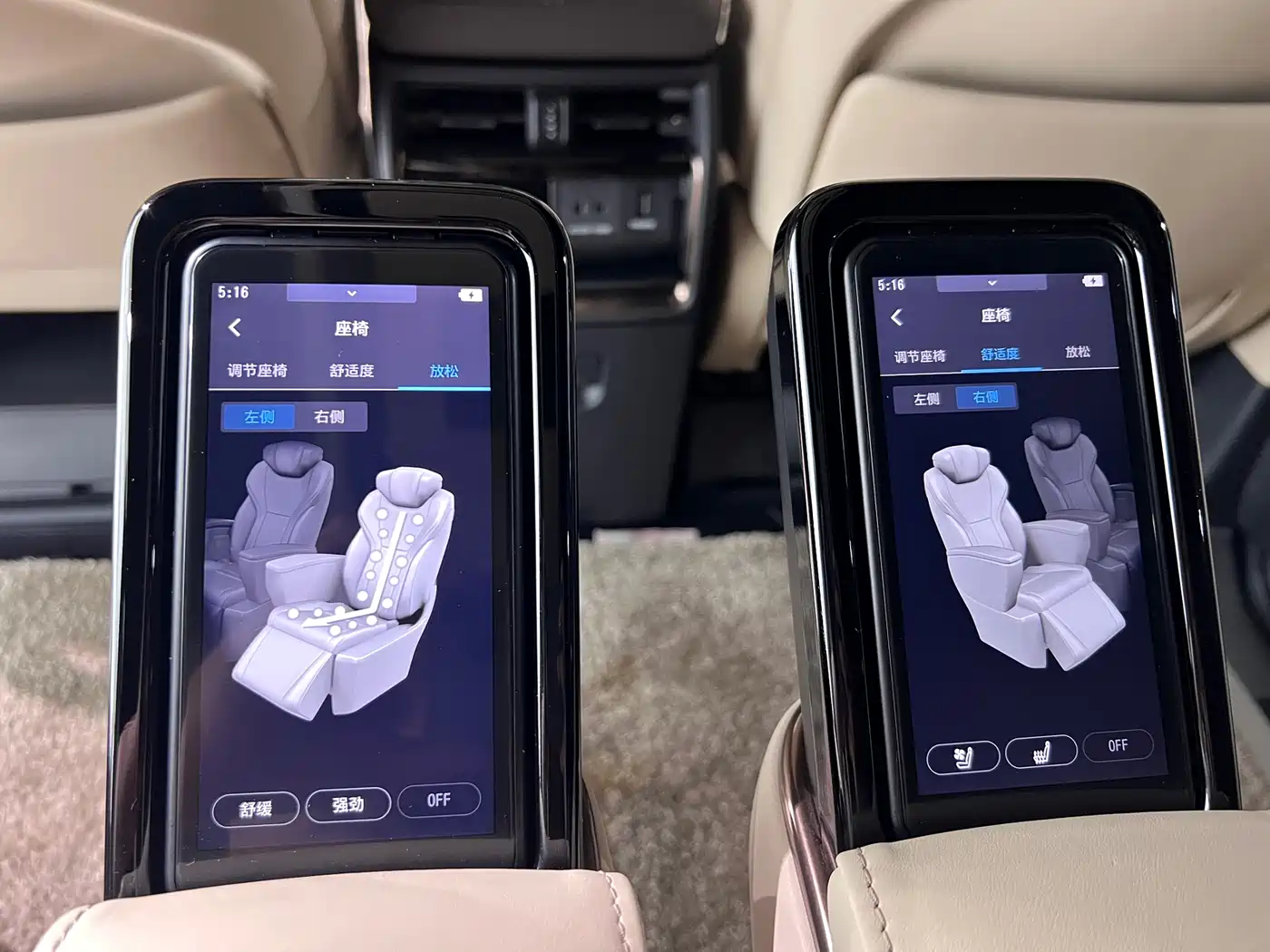 Toyota Vellfire 2024 Crown Hybrid 2.5L Executive Premium Edition фото 35
