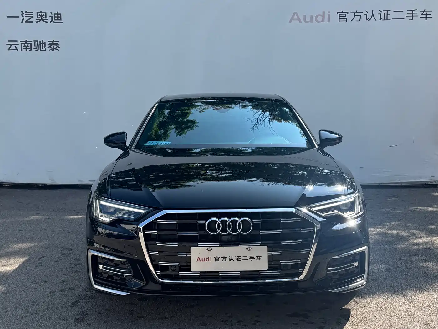 Audi A6L 2024 55 TFSI quattro Exclusive Dynamic фото 2