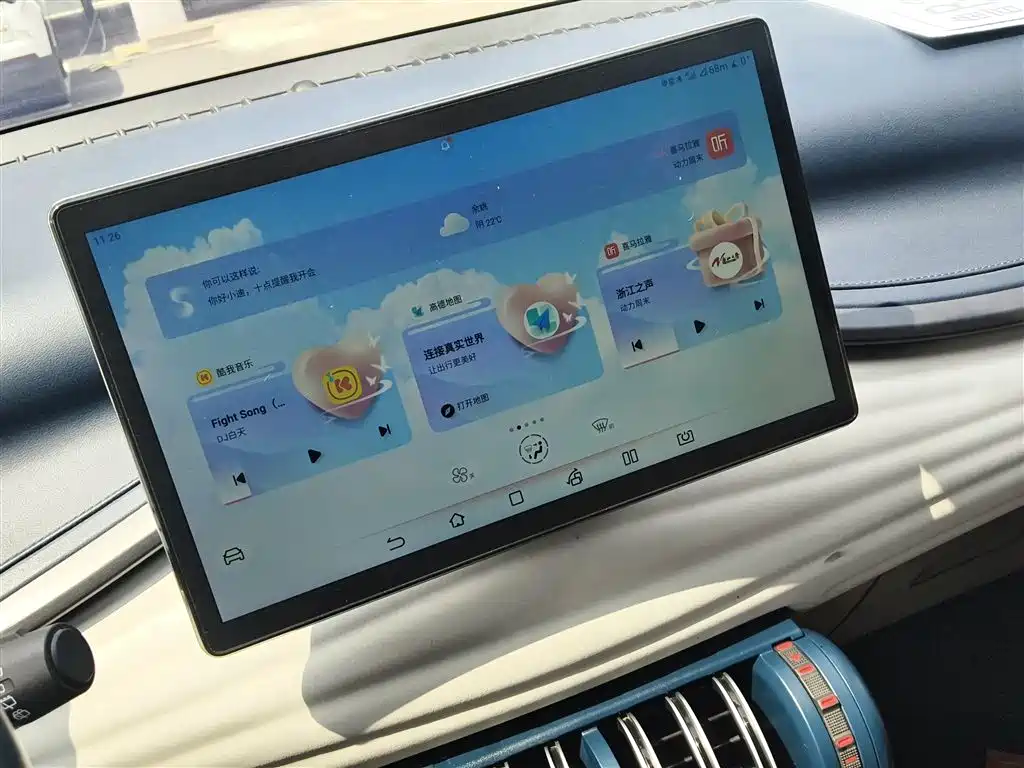 BYD Yuan PLUS 2022 510KM Premium фото 13