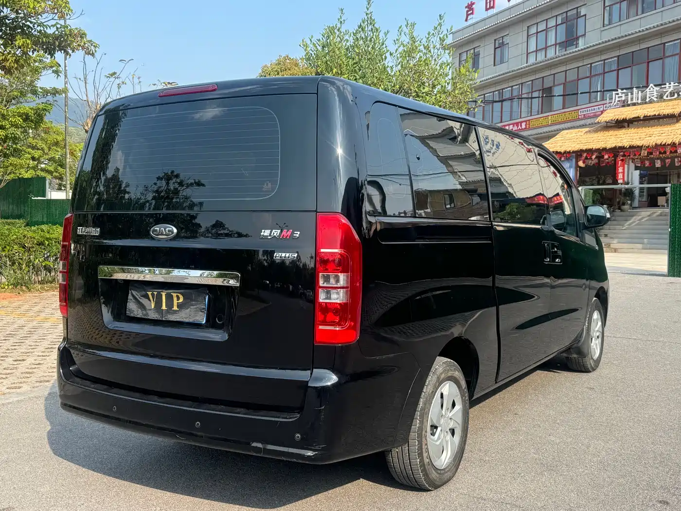 JAC Refine M3 2024 2024 PLUS 2.0L HEV Smart Connect Edition