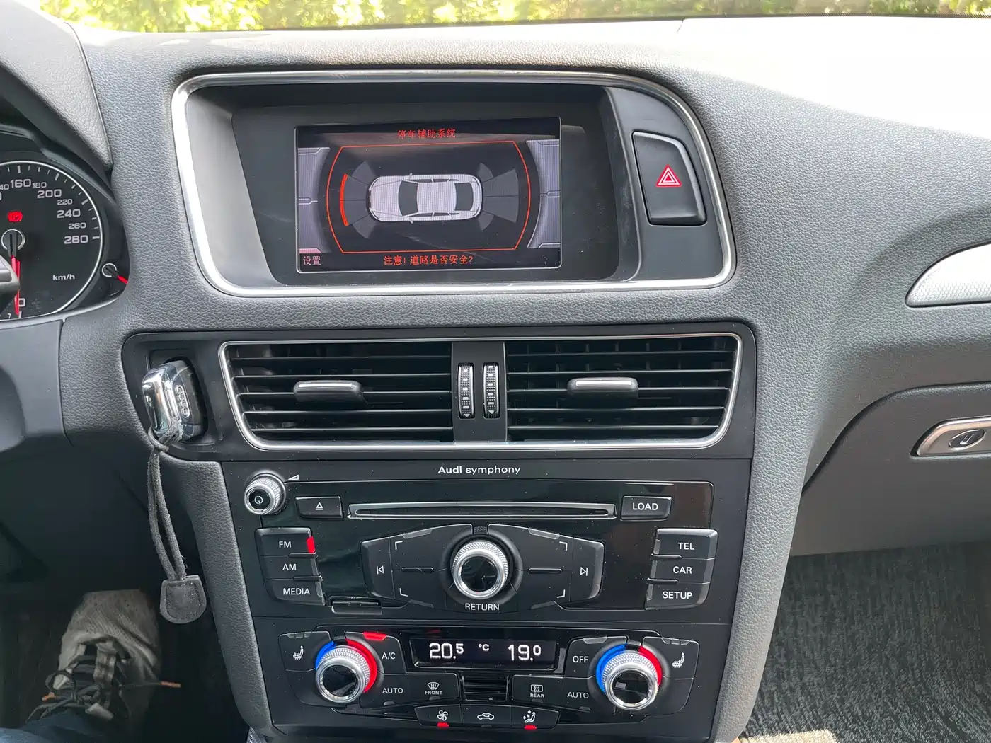 Audi Q5 2015 40 TFSI Technology фото 12