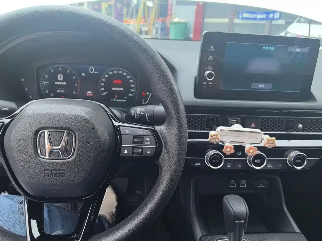 صورة 3 - Honda Civic
