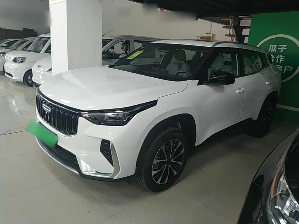 2026 Geely Boyue