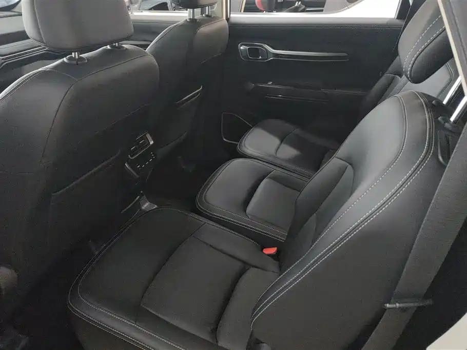 GEELY AUTOMOBILE HAOYUE