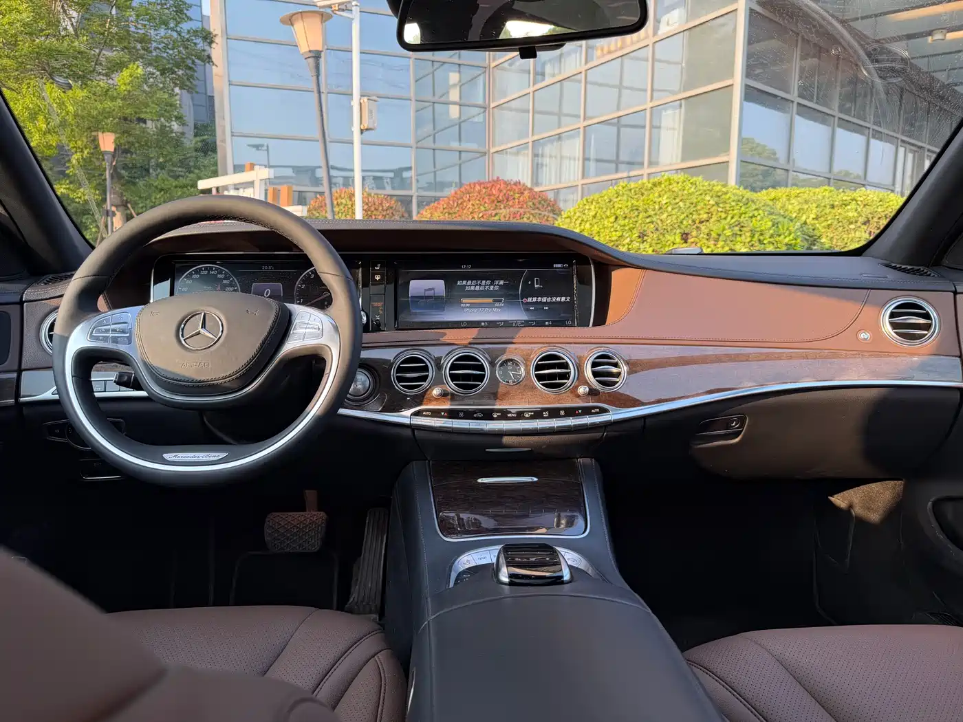 Mercedes-Benz S-Class 2016 S 320 L Luxury фото 3