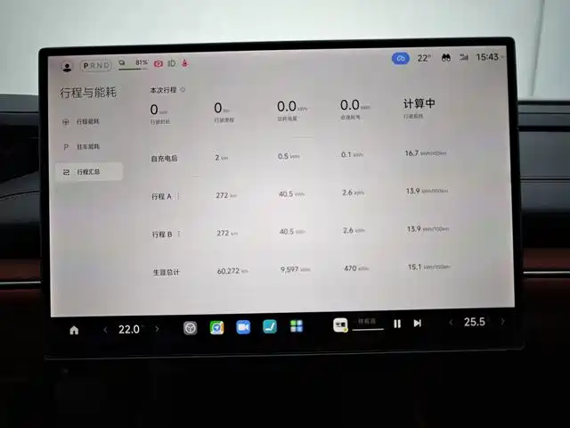 Xiaomi Auto Xiaomi SU7 2024 RWD Standard Founder's Edition фото 11