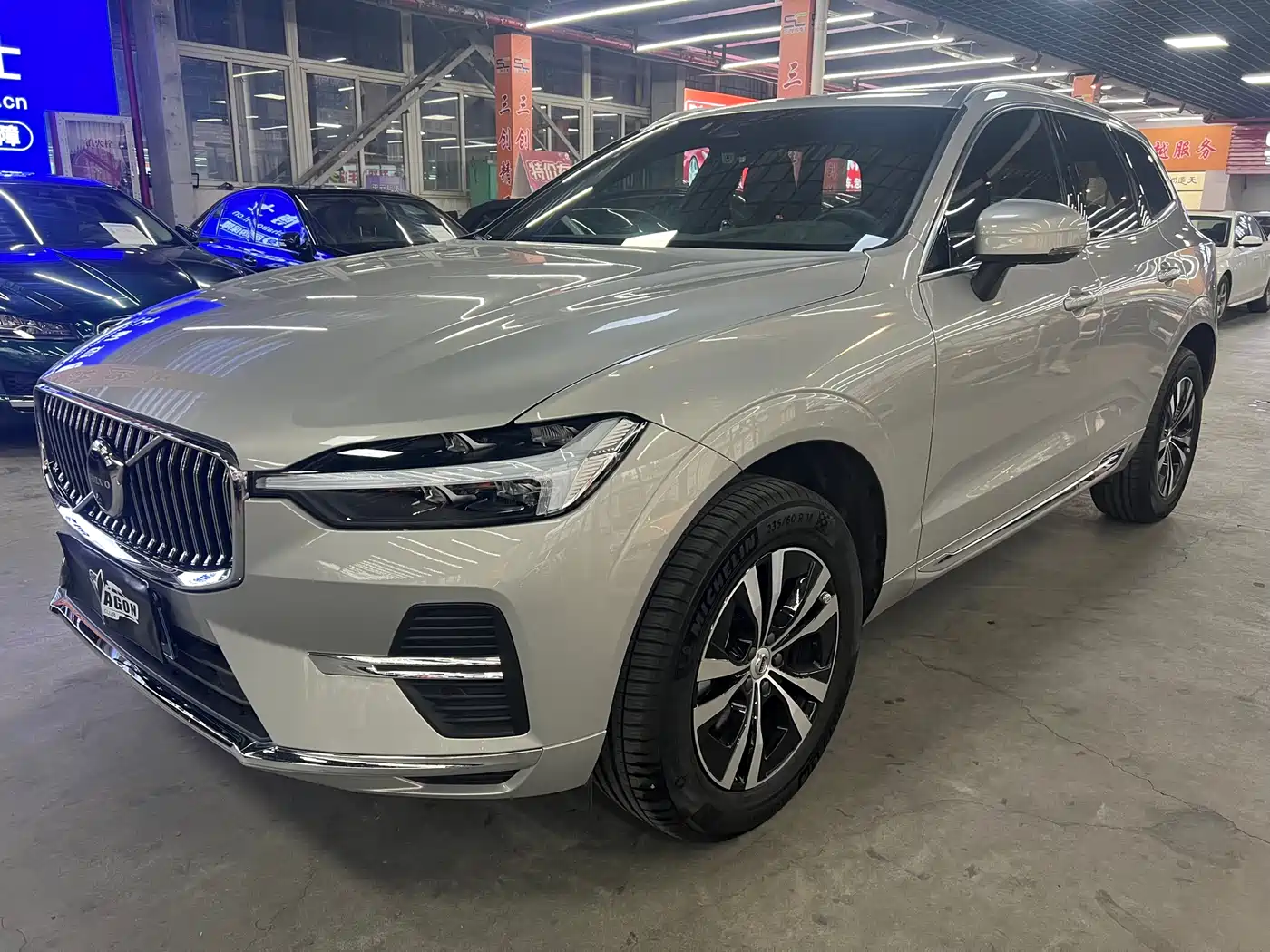 Volvo XC60 2025 B5 AWD Smart Luxury Edition