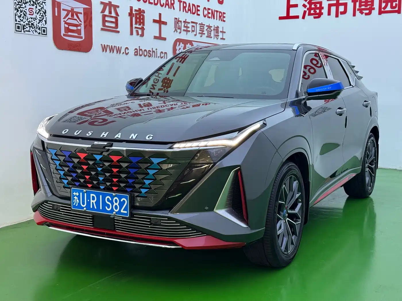 Photo 1 - Changan Oshan Z6