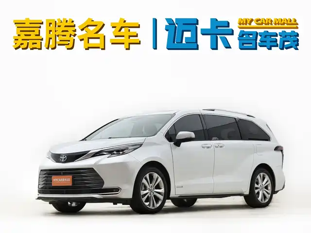 Toyota Sienna 2.5L, гибрид, Премиум