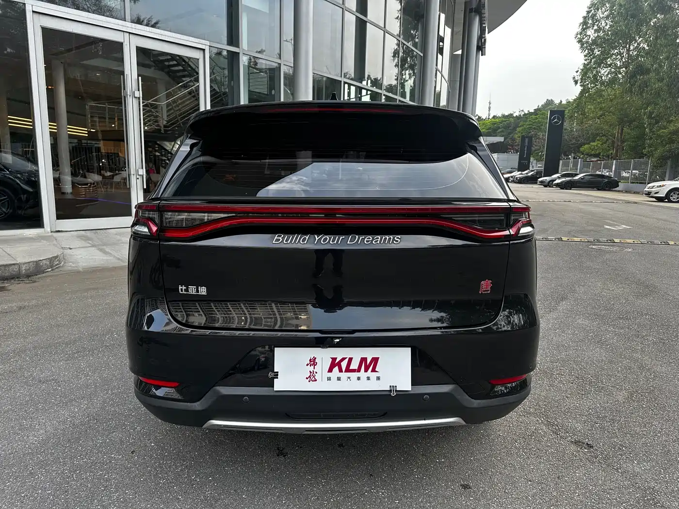 BYD Tang 2019 2.0T Automatic Smart Connect Delight 7-seater China VI фото 11