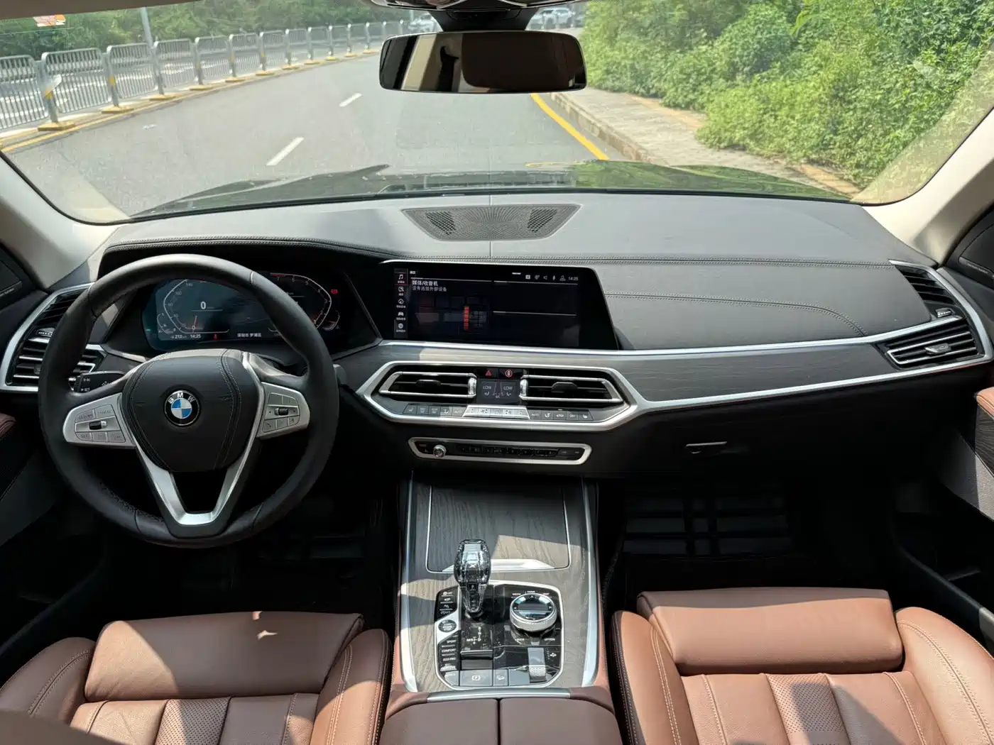 BMW X7 2020 2020 xDrive40i Leading Luxury Package