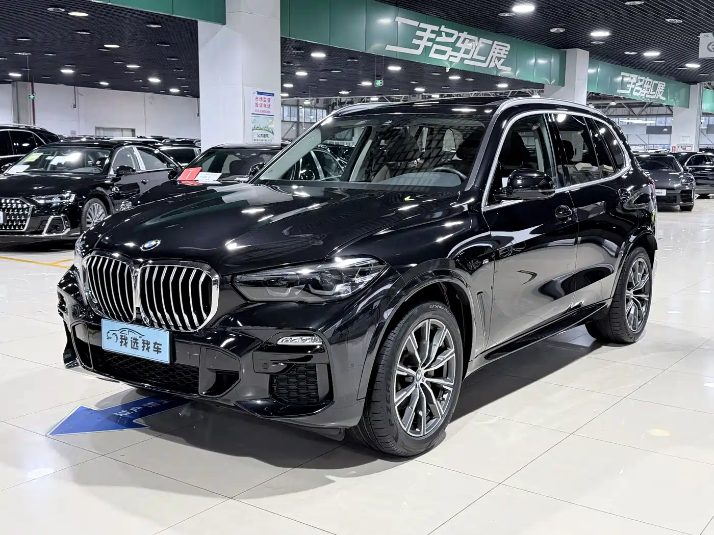 BMW X5 (Import) 2021 Facelift xDrive30i M Sport Package