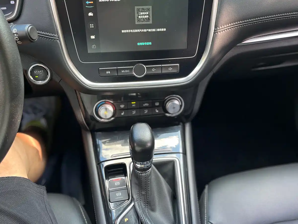 Roewe RX3 2019 2018 18T Automatic Internet Smart Edition