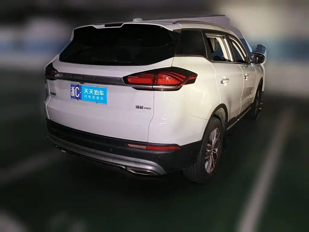 Photo 2 - Geely Boyue