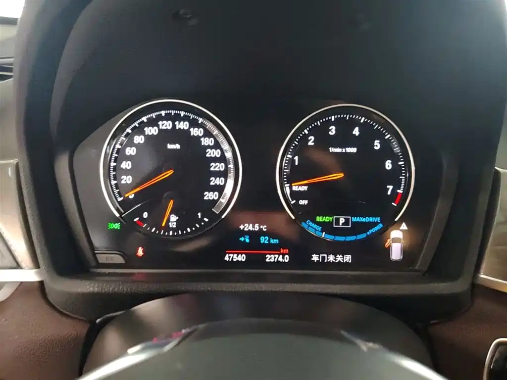 BMW X1 New Energy 2019 xDrive25Le Range Upgrade Edition фото 12