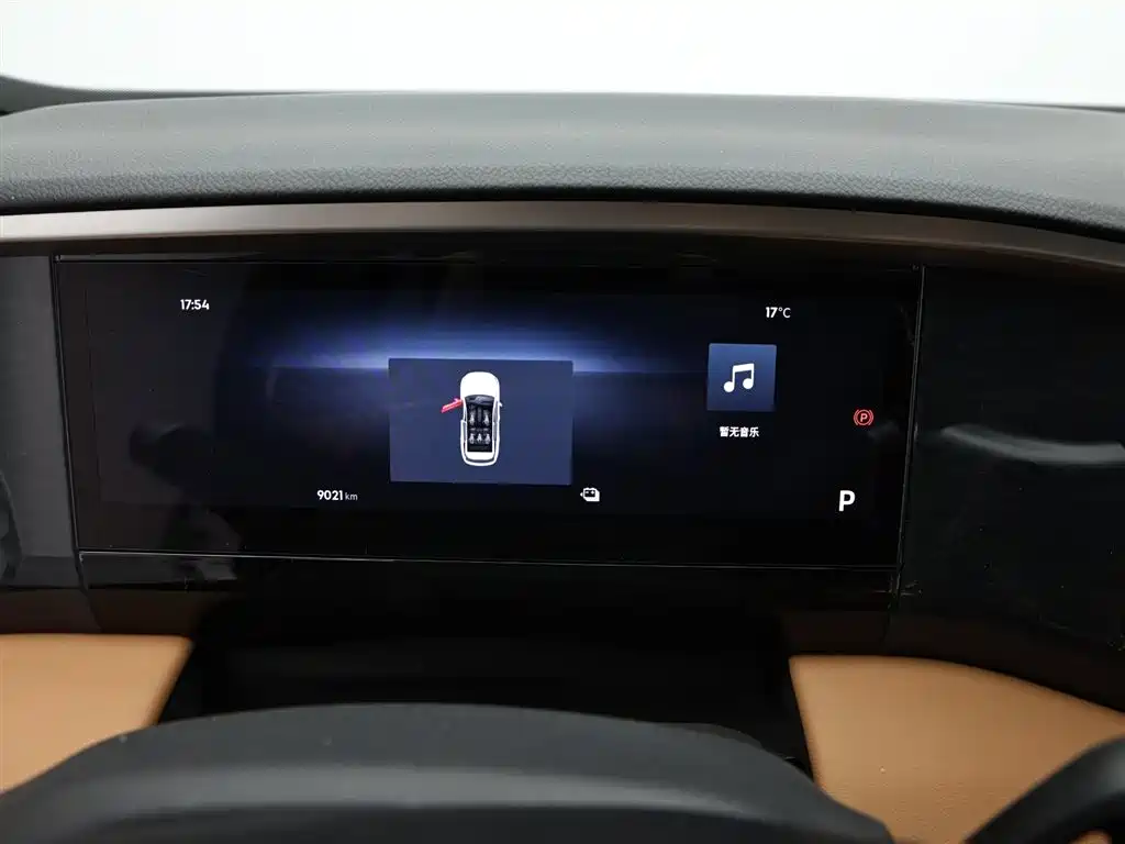 GEELY GALAXY GALAXY L7