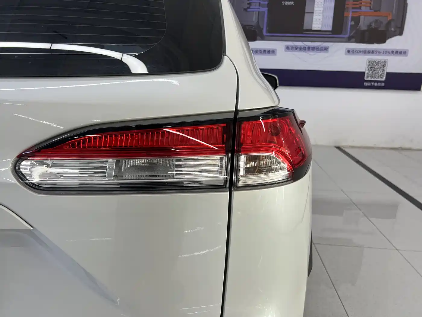 Toyota Corolla Cross 2023 2.0L Pioneer Edition фото 21