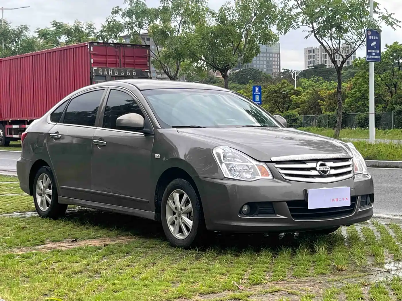 Photo 4 - Nissan Sylphy