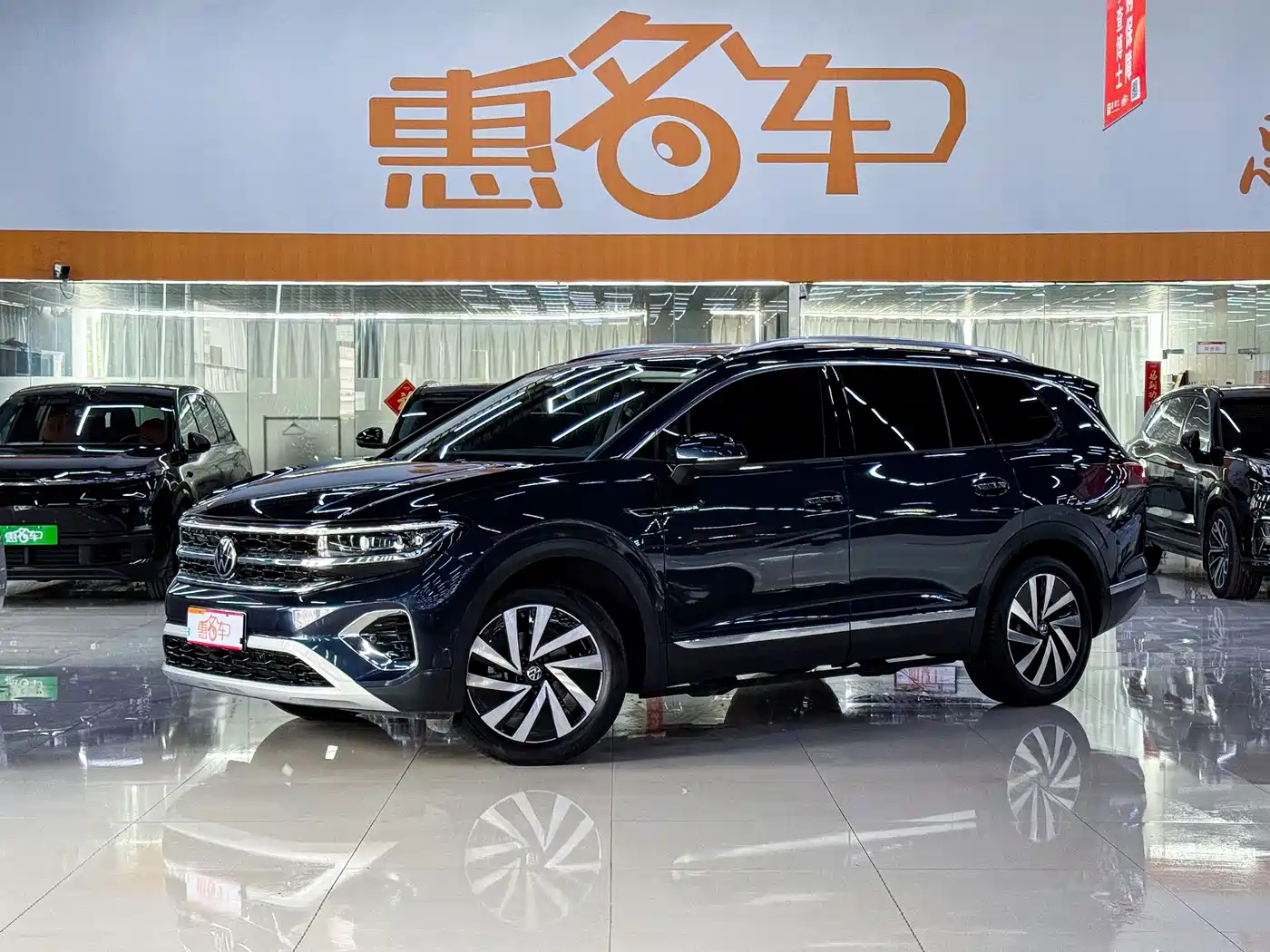 Volkswagen Talagon 2021 380TSI 4WD Luxury Premium Edition Pro фото 2