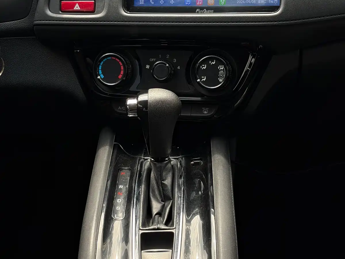 Photo 11 - Honda Vezel