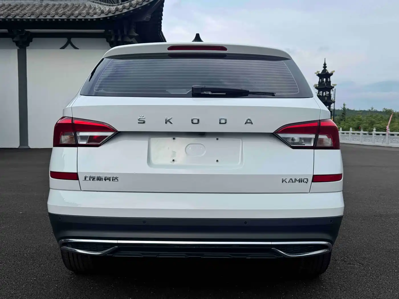 SKODA KOMICK