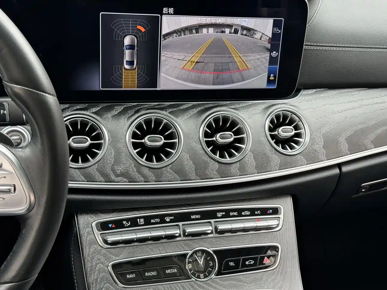 Mercedes-Benz CLS 2021 CLS 260 фото 13
