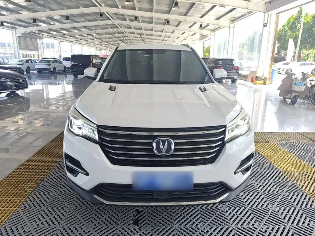 Photo 3 - Changan CS75
