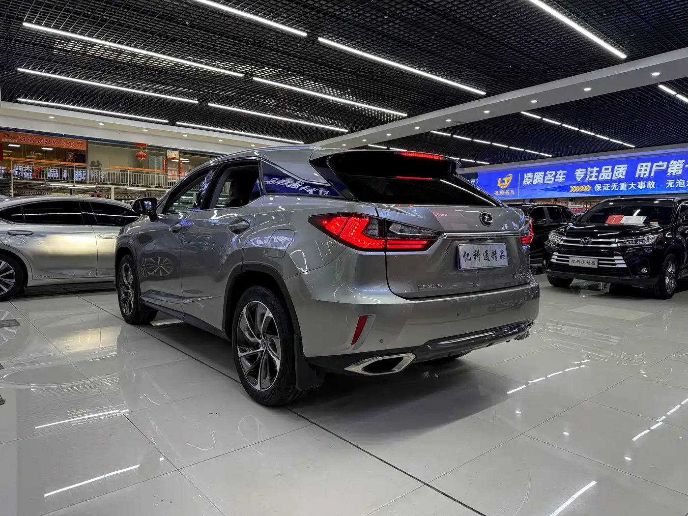 Lexus RX 2016 300 4WD Elegance Edition (China V) фото 6