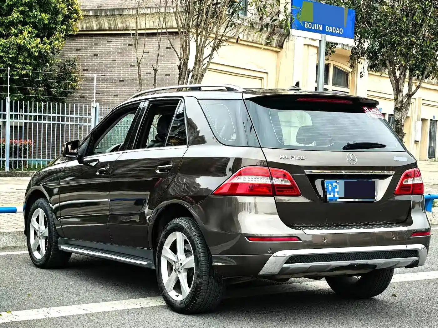 Mercedes-Benz M-Class 2014 ML 320 4MATIC фото 4