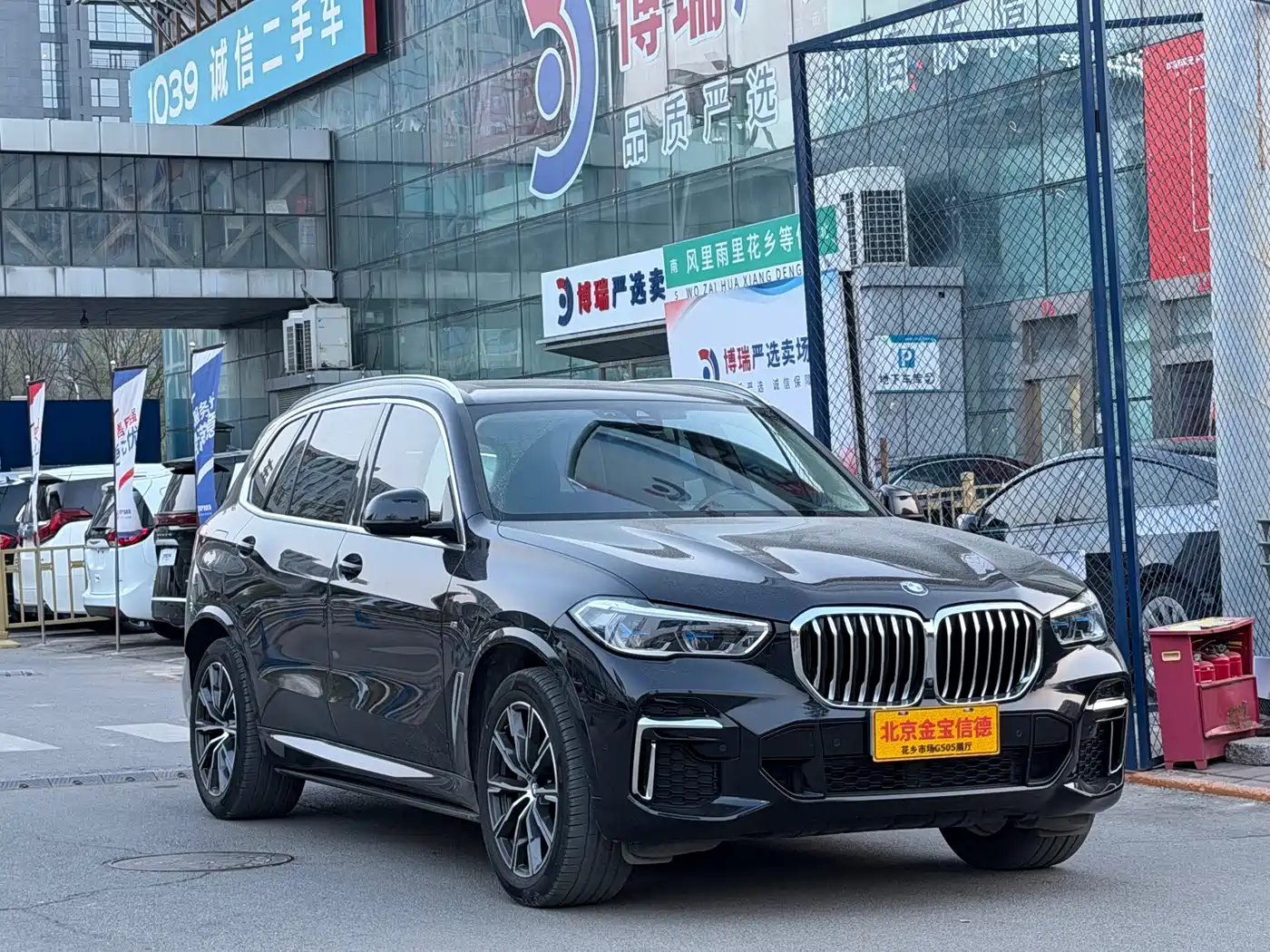 BMW X5