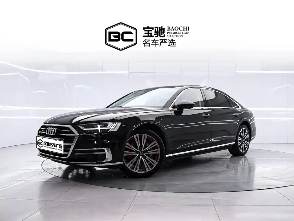 Audi A8 2021 A8L 55 TFSI quattro Premium