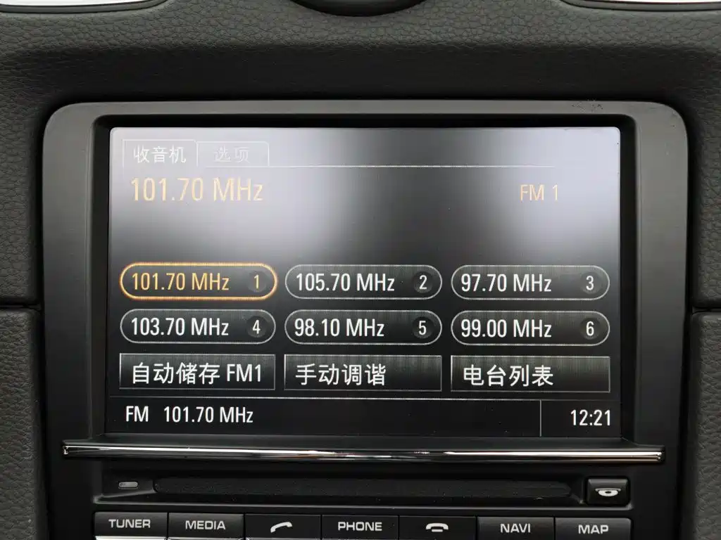 Porsche Boxster 2015 2015 Boxster Style Edition 2.7L