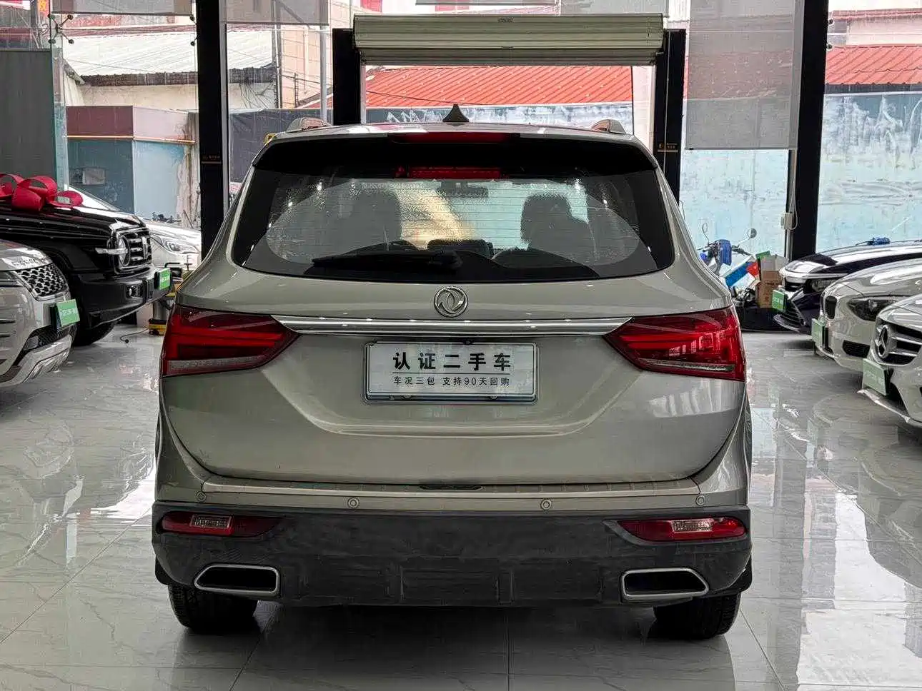 Dongfeng Fengguang Fengguang 580 2017 2017 1.5T CVT Comfort Version