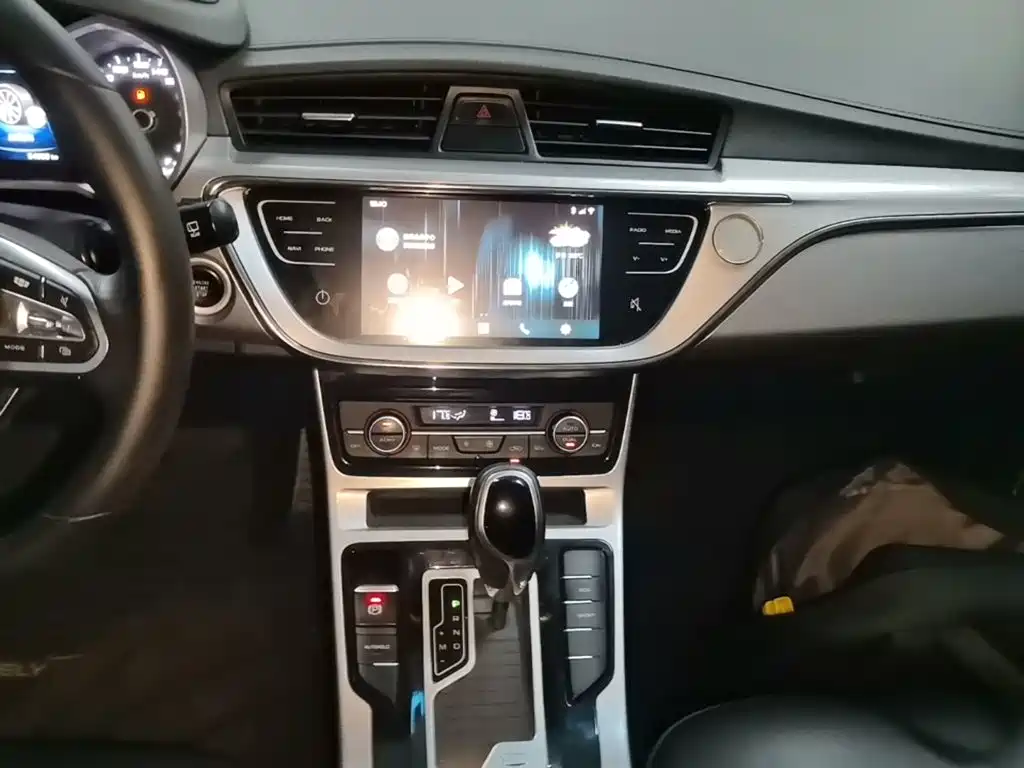 Geely Emgrand GS 2020 2019 1.4T CVT Dynamic