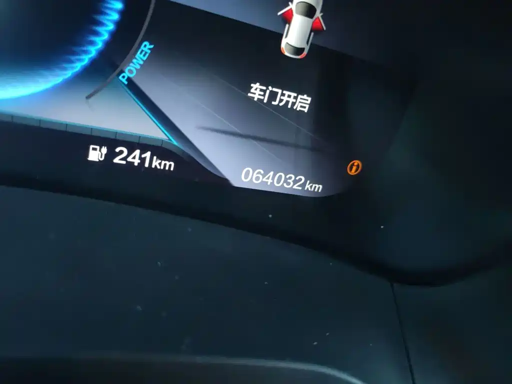 CIIMO Dongfeng Honda M-NV 2022 2021 Shangcheng Edition