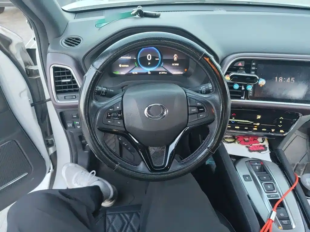 CIIMO Dongfeng Honda M-NV 2022 2021 Shangcheng Edition