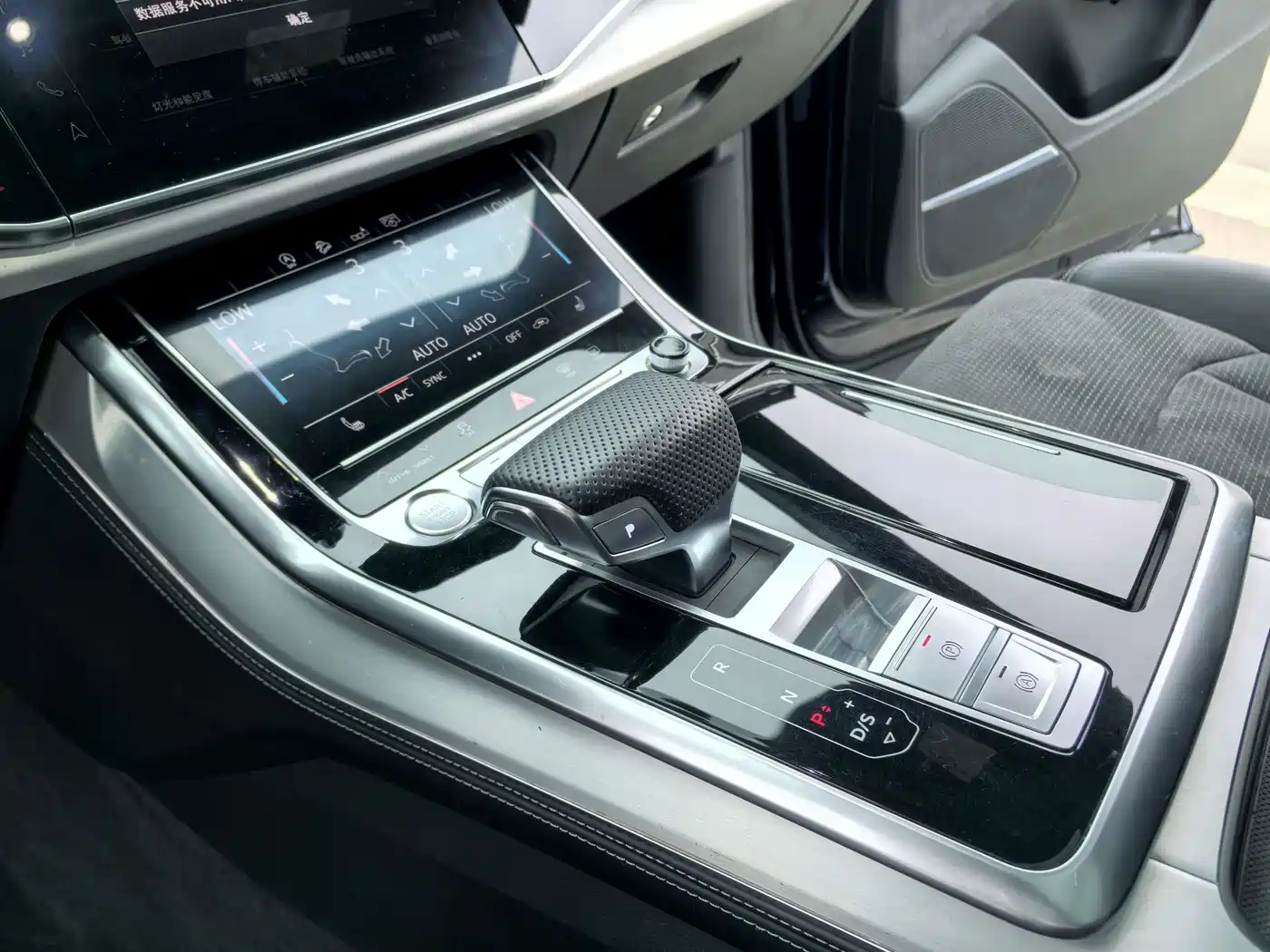Audi Q8 2019 Model 55 TFSI Premium Dynamic фото 12