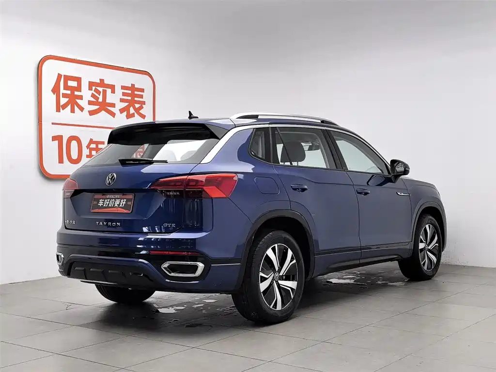 VOLKSWAGEN TANYUE GTE PLUG-IN HYBRID