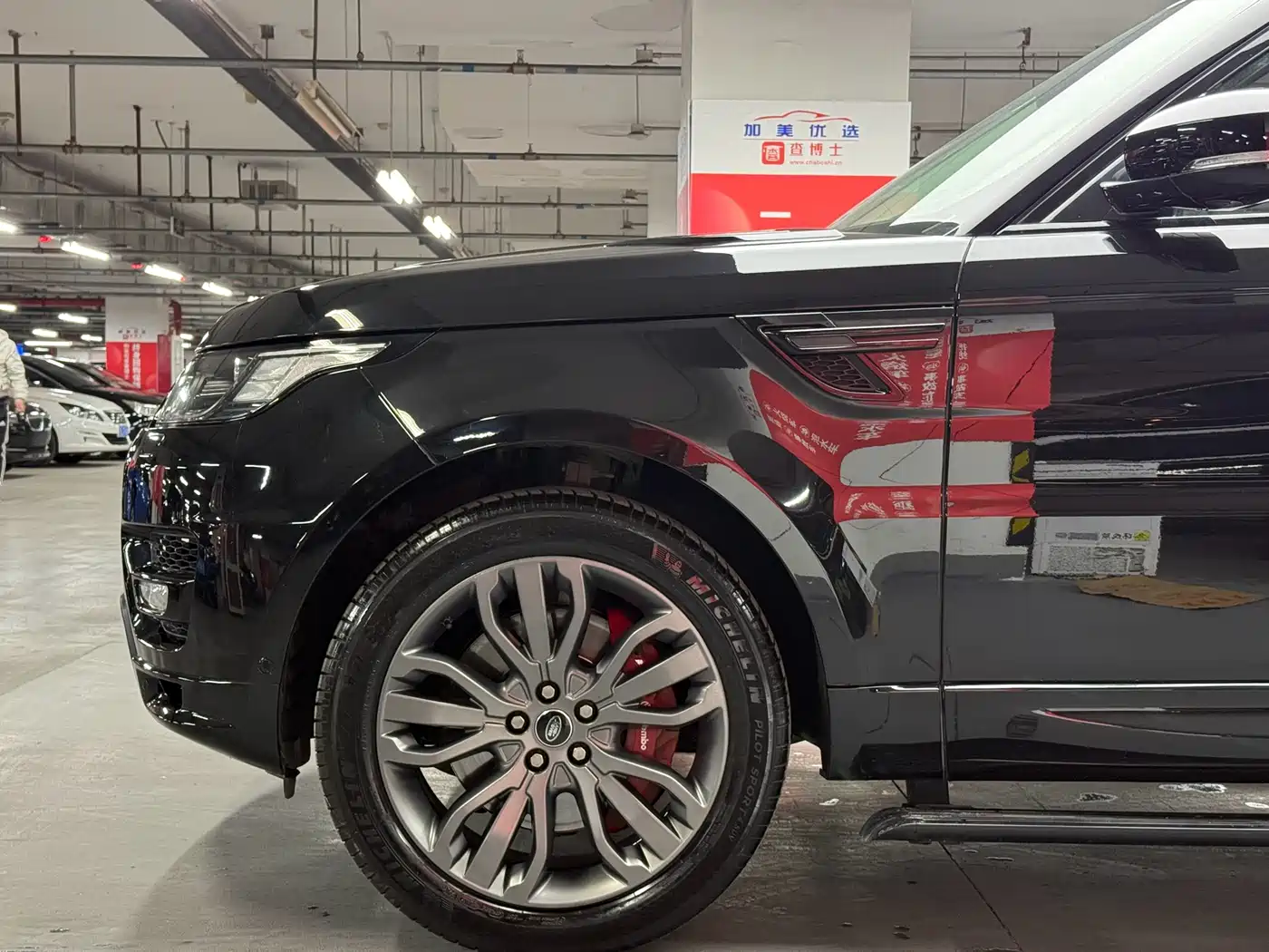 Land Rover Range Rover Sport 2016 3.0 SC V6 HST фото 27