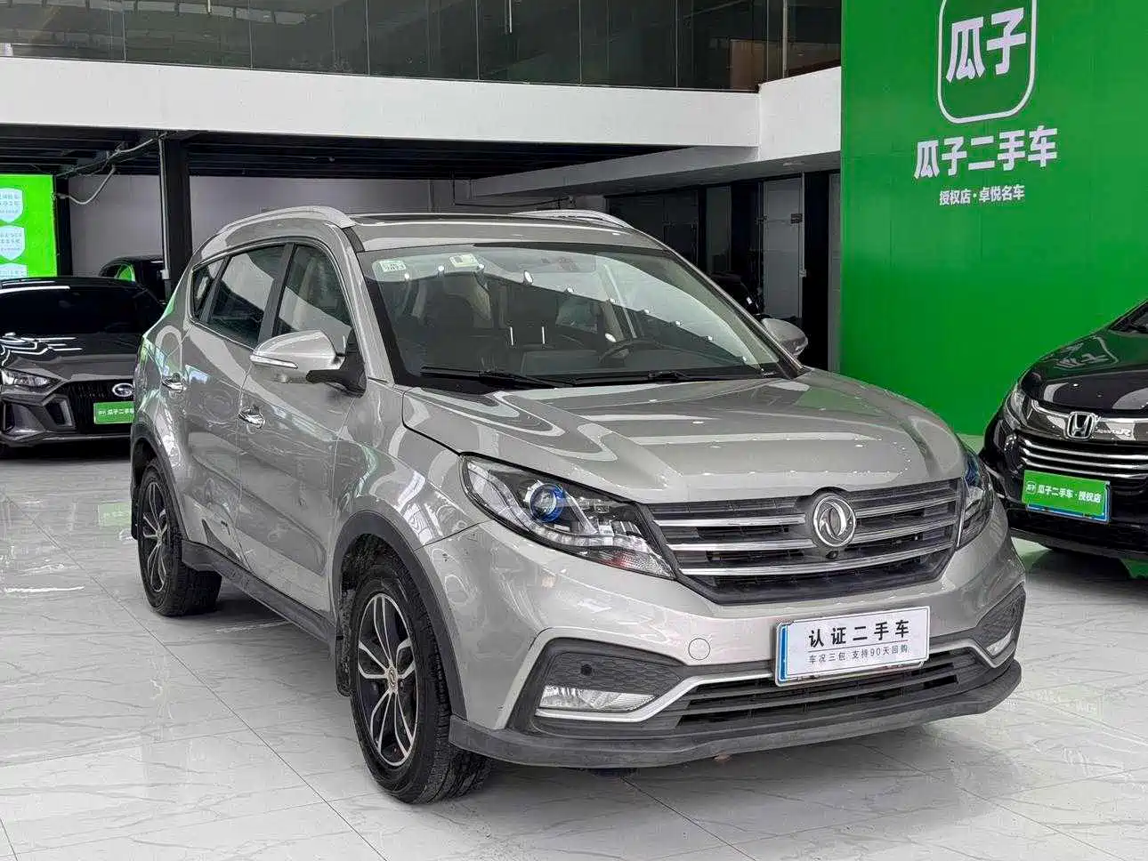 Dongfeng Fengguang Fengguang 580 2017 2017 1.5T CVT Comfort Version