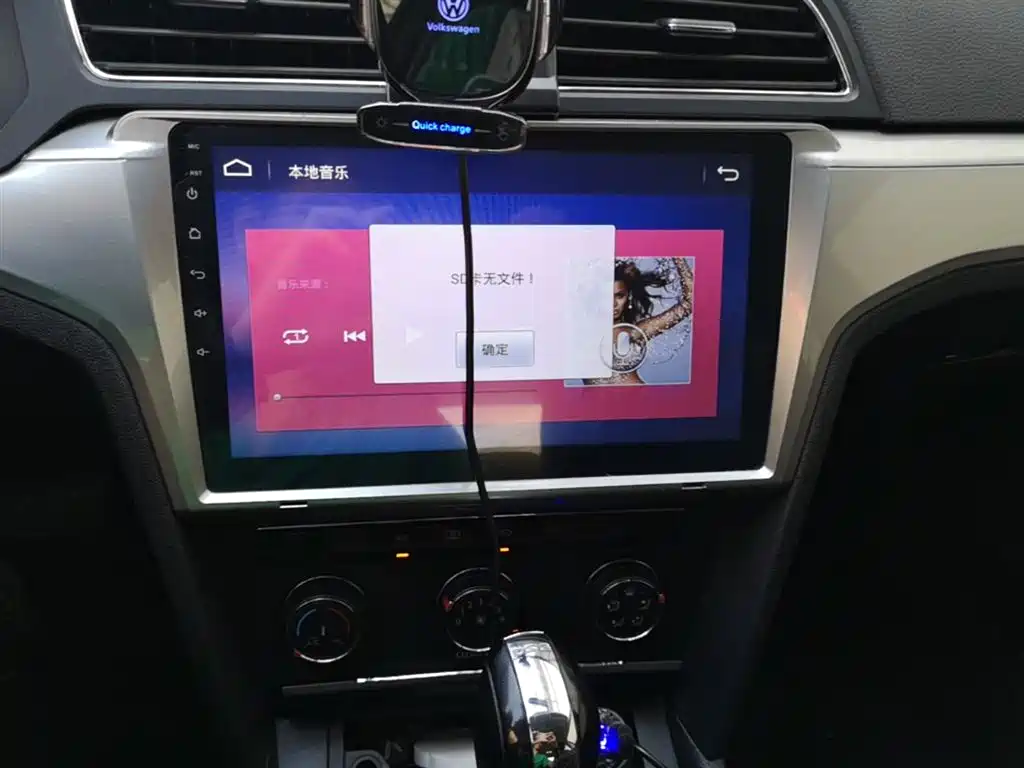 Volkswagen Lamando 2018 230TSI DSG Trend Edition фото 13