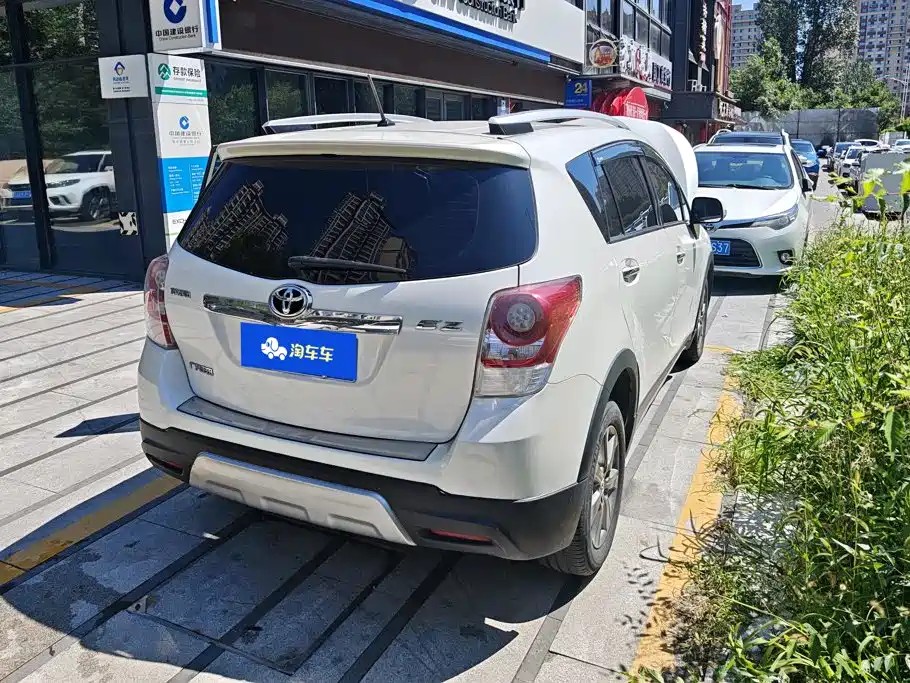 2017 Toyota E'Z