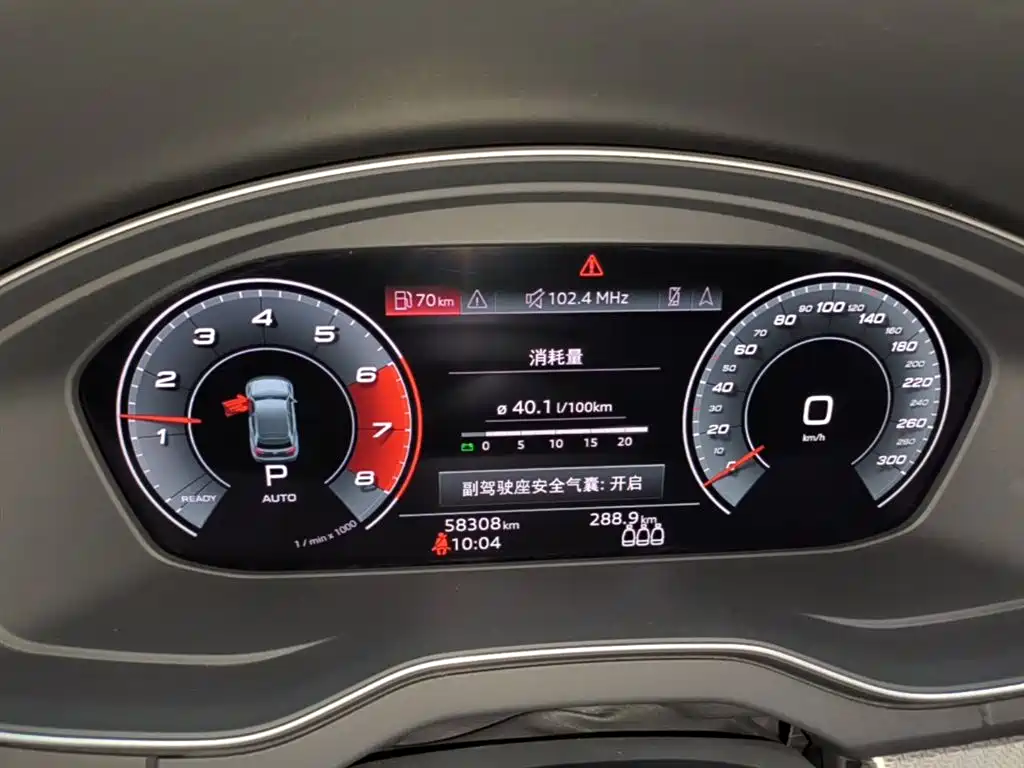Audi Q5L 2022 40T Luxury Dynamic фото 12