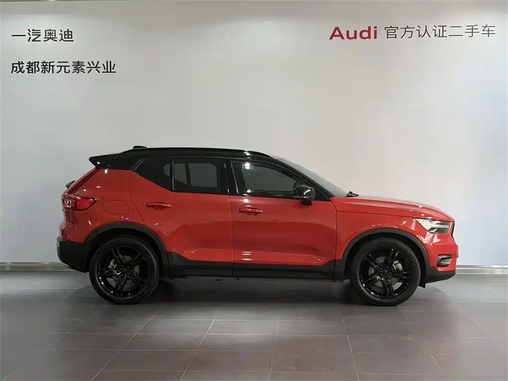 Photo 3 - Volvo XC40