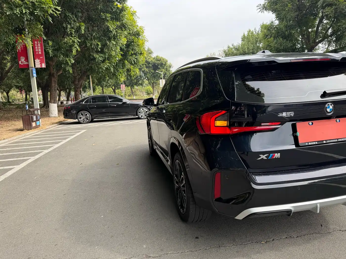 BMW X1 2024 sDrive25Li M Sport Package фото 34