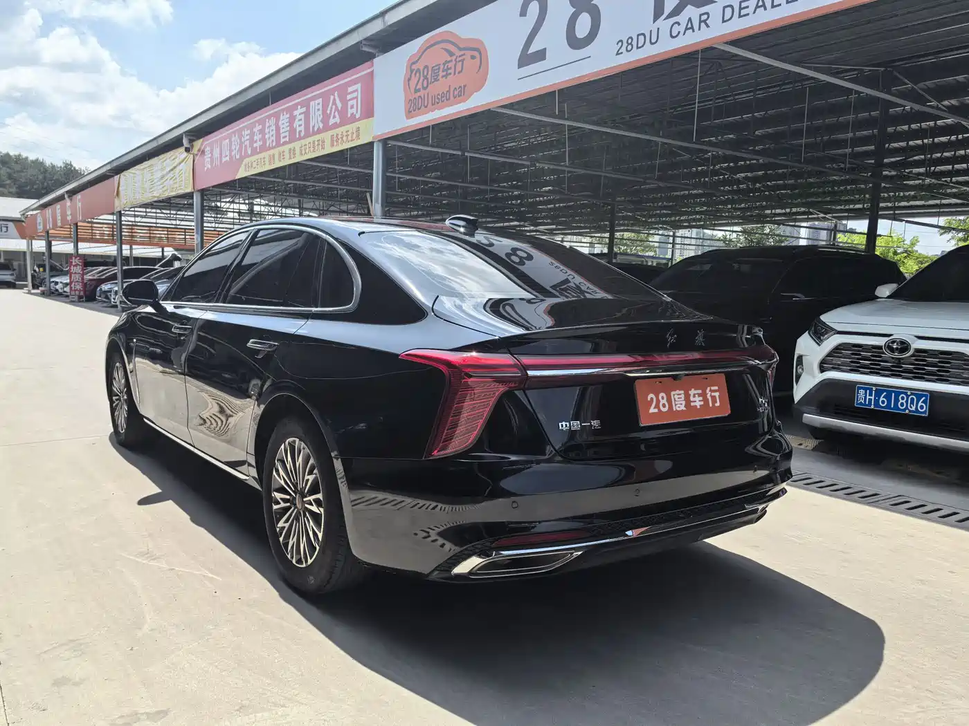 Hongqi H5 2023 2.0T Auto Smart Connect Flag Comfort фото 9