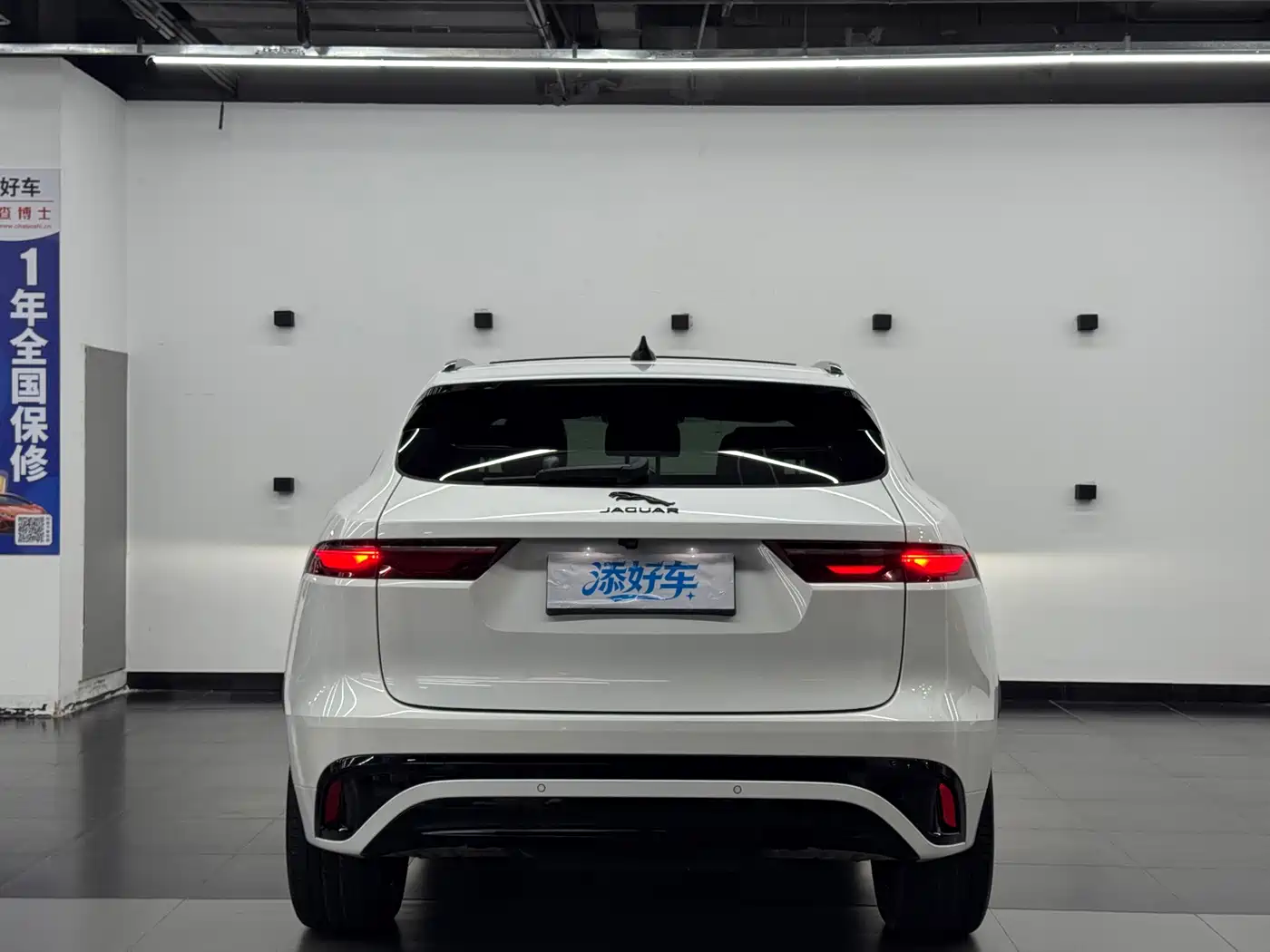 Jaguar F-PACE 2024 2024 P250 R-Dynamic SE